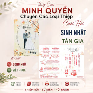 Thiệp Cưới - Mẫu 11