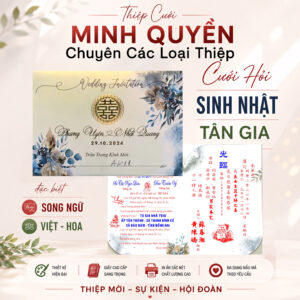 Thiệp Cưới - Mẫu 21