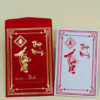 Thiệp Thọ Mẫu 01
