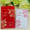 Thiệp Cưới - Mẫu 14