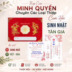 Thiệp Cưới - Mẫu 09